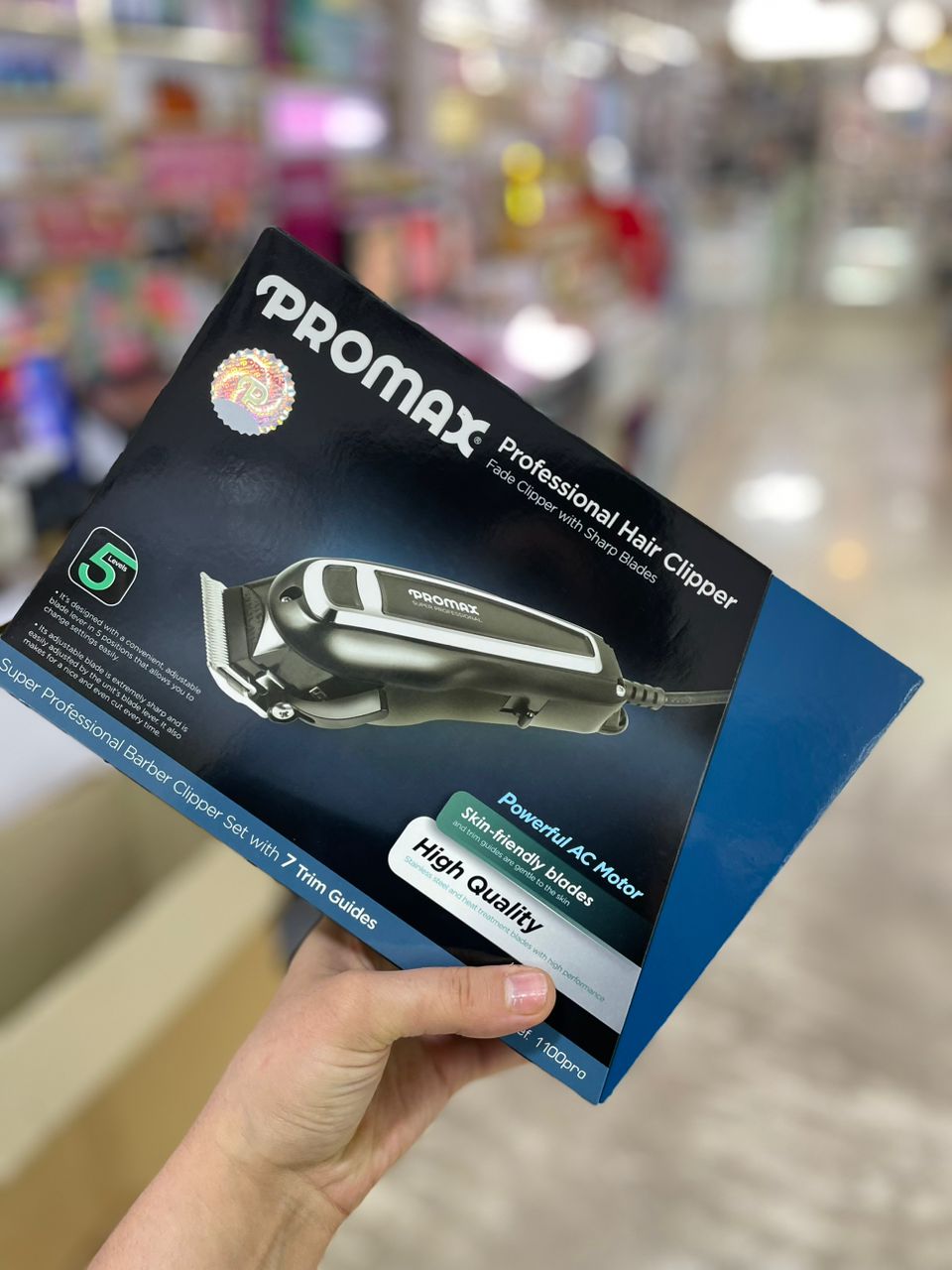 ماشین اصلاح سر و صورت پرومکس مدل 1100