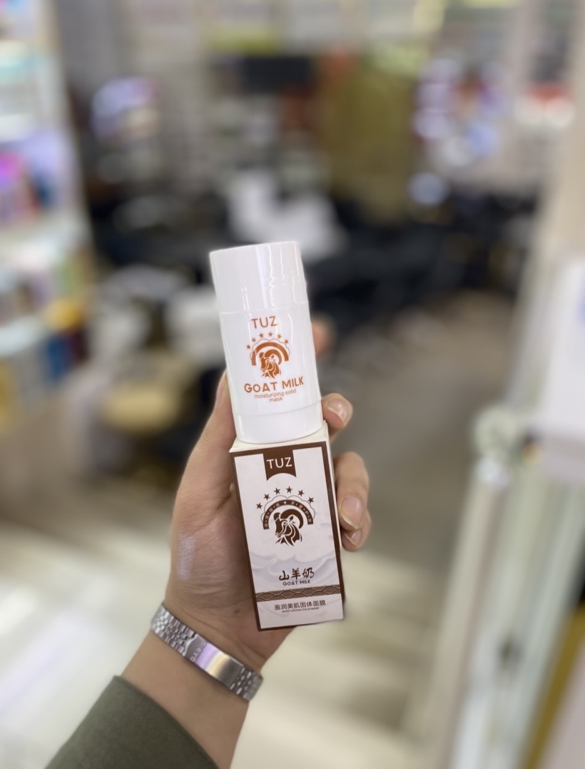 ماسک استیکی توز شیر بز