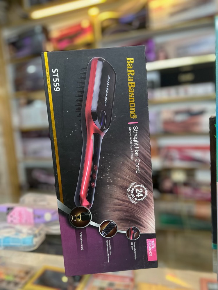 برس حرارتی باراباس نانو مدل 559