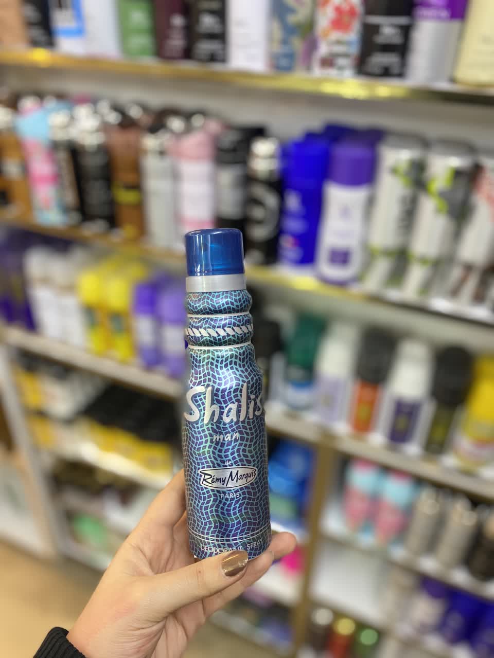 اسپری مردانه رمی مارکویز مدل شالیز آبی حجم 175 میلی0لیتر