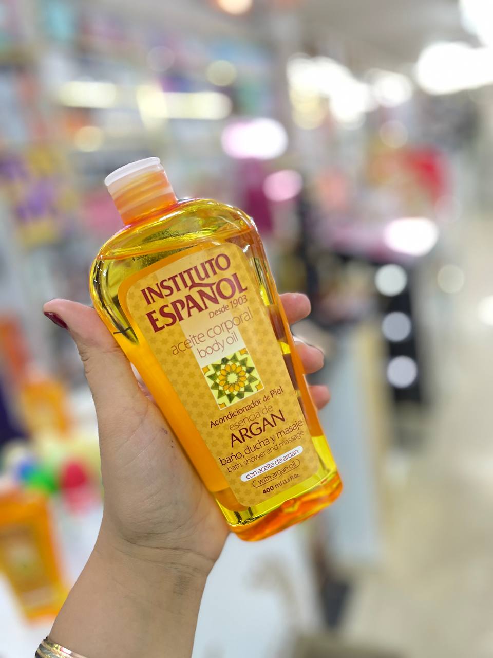 روغن بدن آرگان اسپانول حجم 400 میلی لیتر