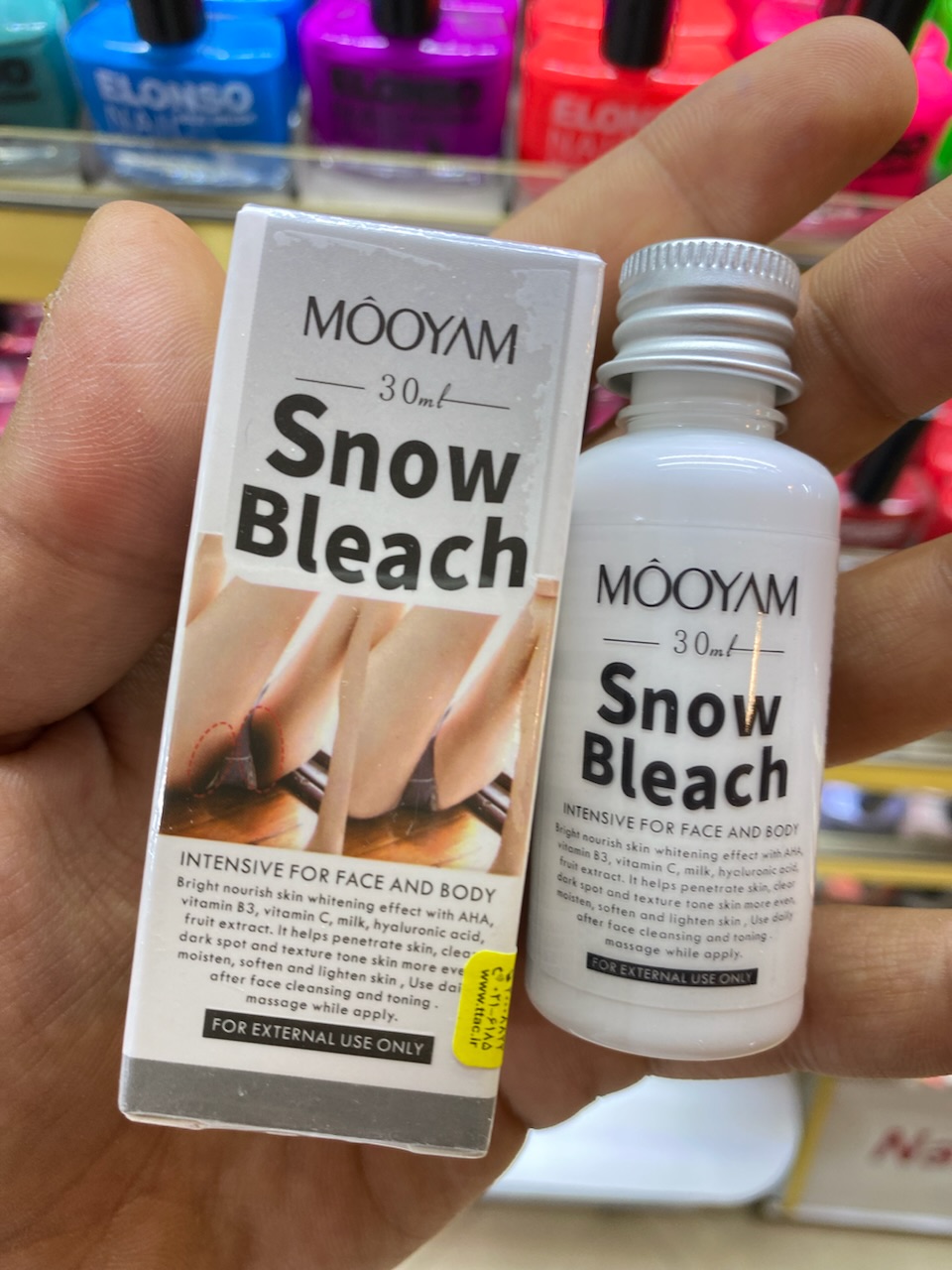 کرم سفید کننده صورت و بدن مویام MOOYAM