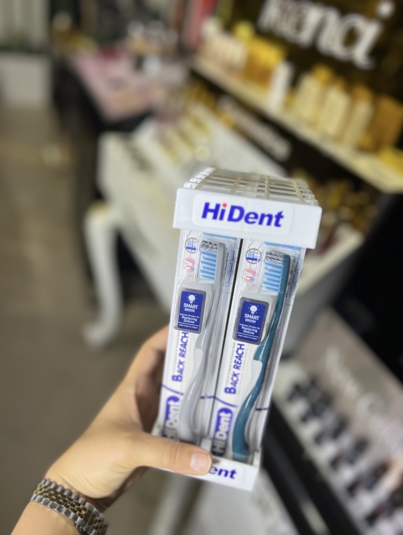 مسواک هایدنت مدل بک ریچ کد 971