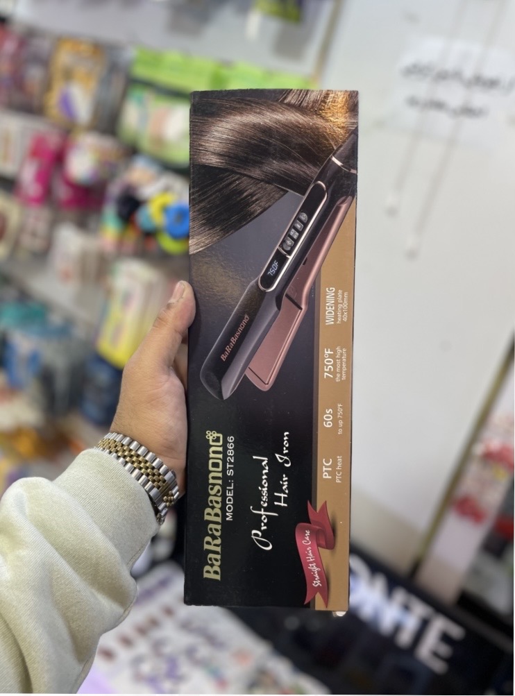 اتو مو بای بابیلیس نانو مدل ST-2866