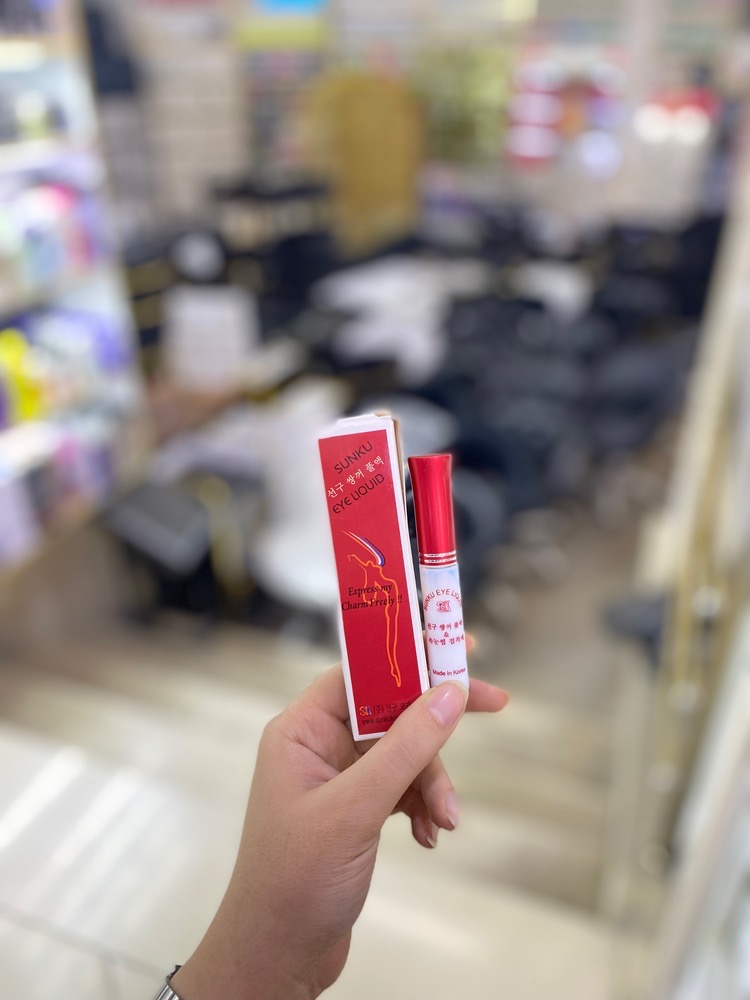 چسب مژه سانکو SUNKU اصلی