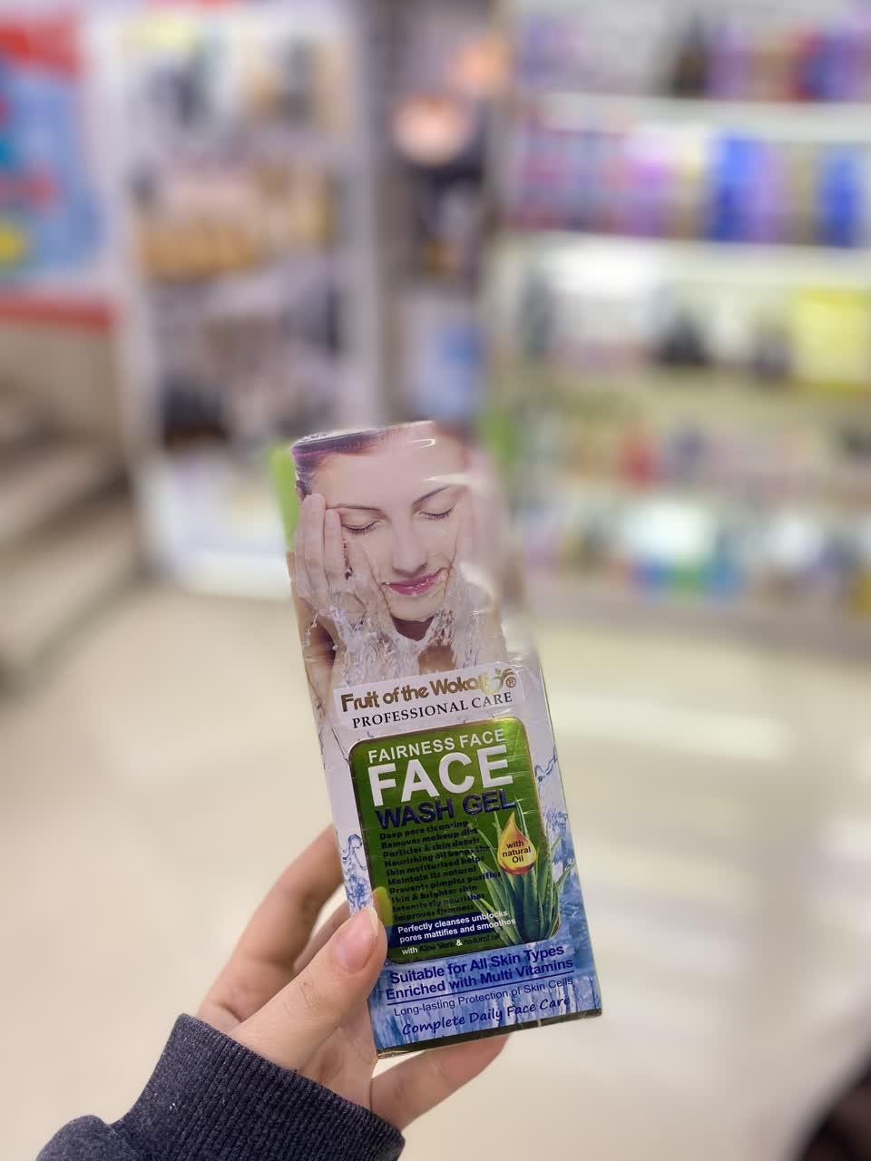 ژل شستشو صورت وکالی مدل الوئه ورا حجم 130 میلی لیتر