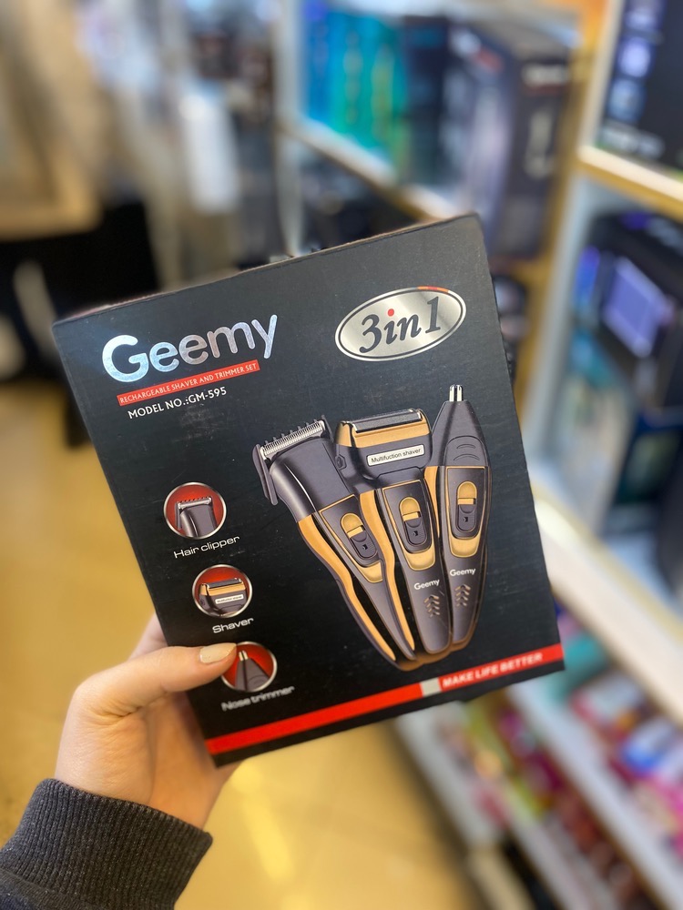 ماشین اصلاح جیمی مدل GM-595