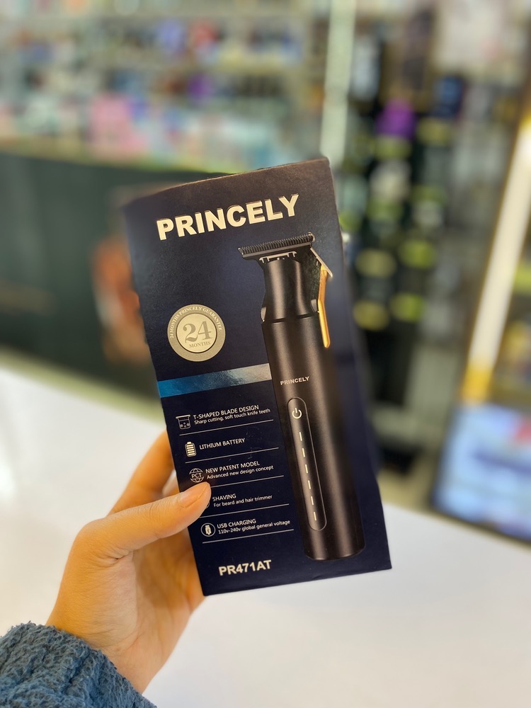 ماشین اصلاح پرینسلی مدل PR471AT