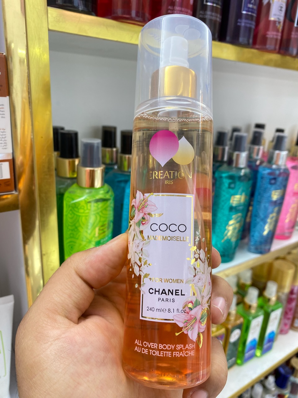 بادی اسپلش کوکو مادمازل کریشن ایریس Creationiris COCO MADEMOISELLE