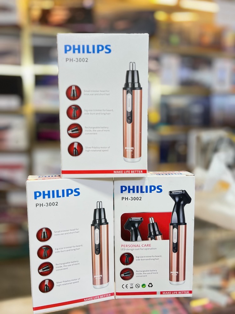موزن بینی و گوش فیلیپس دو کاره مدل PH-3002