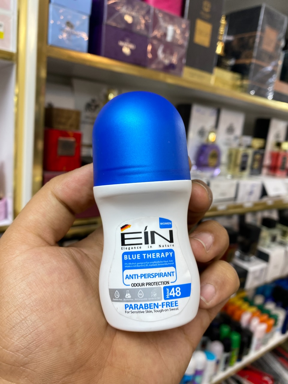 مام ای آی ان ein مام رول