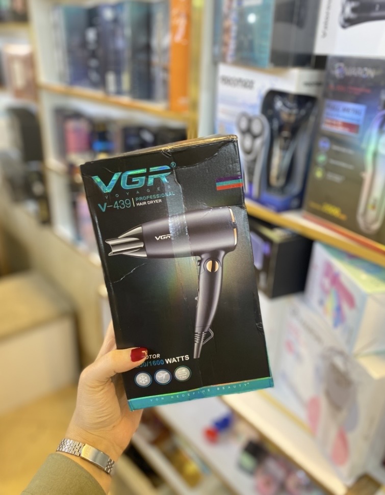 سشوار مسافرتی وی جی آر مدل V-439