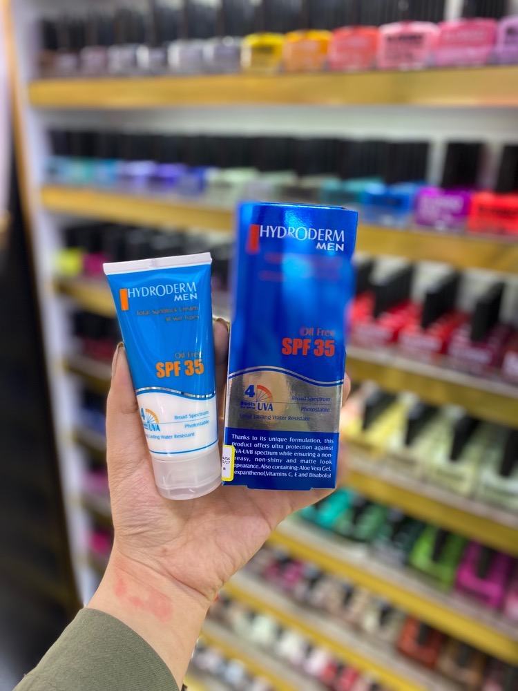 کرم ضد آفتاب هیدرودرم مخصوص آقایان SPF50 حجم ۵۰ میل