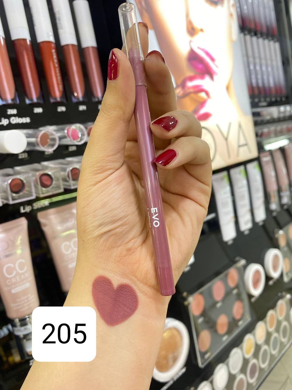 خط لب آلمانی EVO کد 205
