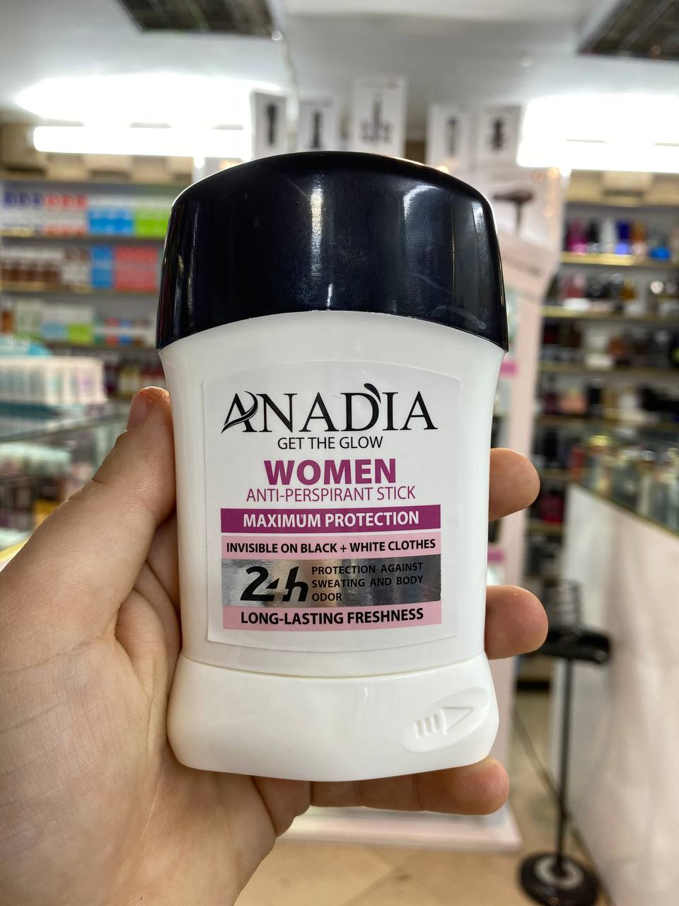 مام آنادیا زنانه ANADIA مدل استیکی 24 ساعته